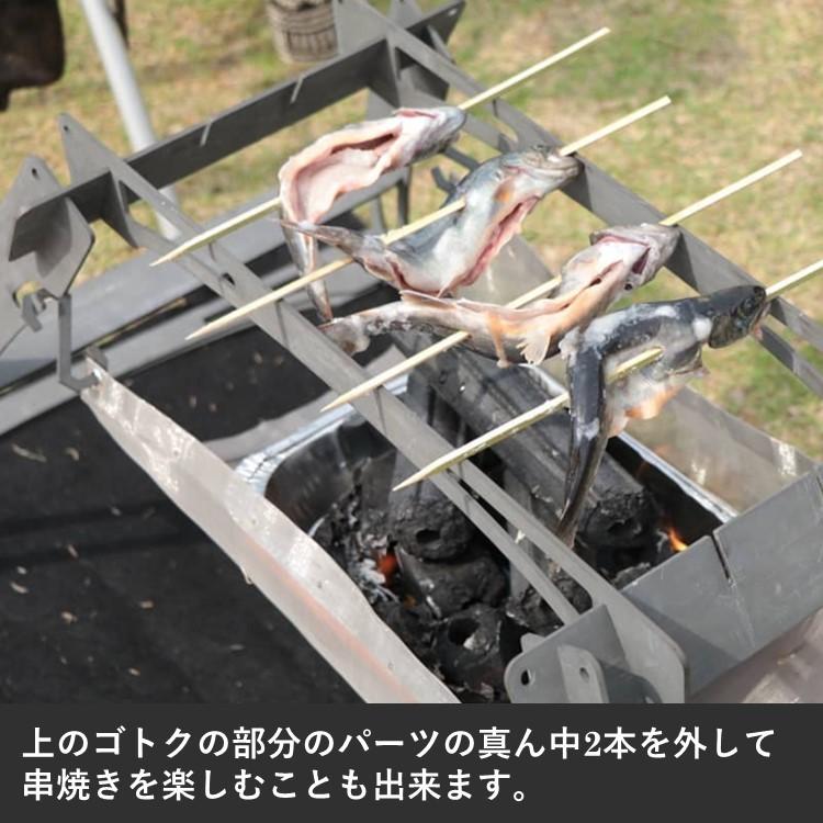 アイアンクラフト IRON CRAFT HAYABUSA ハヤブサ フルセット おうち