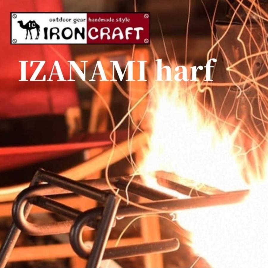 Iron Craft ( アイアンクラフト ) IZANAMI-harf イザナミ-ハーフ Iron Craft ( アイアンクラフト ) IZANAMI-harf イザナミ-ハーフ
