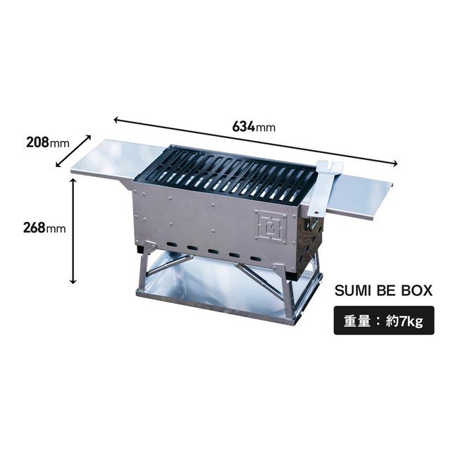 THE IRON FIELD GEAR バーベキューグリル BBQグリル 【 】 SUMI