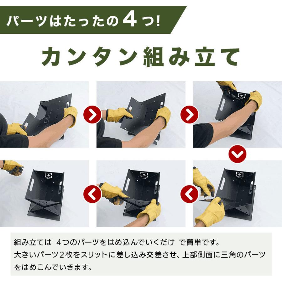 【未使用品】TAKI BE ITA Lサイズ フルセット THE IRON FIELD GEAR 焚き火台 折り畳み TAKI BE ITA