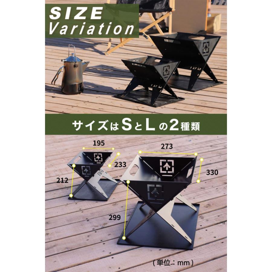 THE IRON FIELD GEAR 焚き火台 折り畳み TAKI BE ITA THE IRON FIELD GEAR 焚き火台 折り畳み TAKI BE ITA