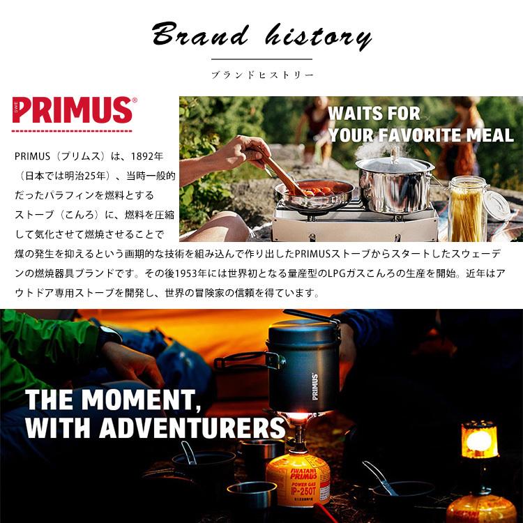 ランタン マントル イワタニプリムス Iwatani Primus マントルｃ２枚入 Ip 6329n Iw Ip 6329n キャンプ専門店music Outdoor Lab 通販 Yahoo ショッピング