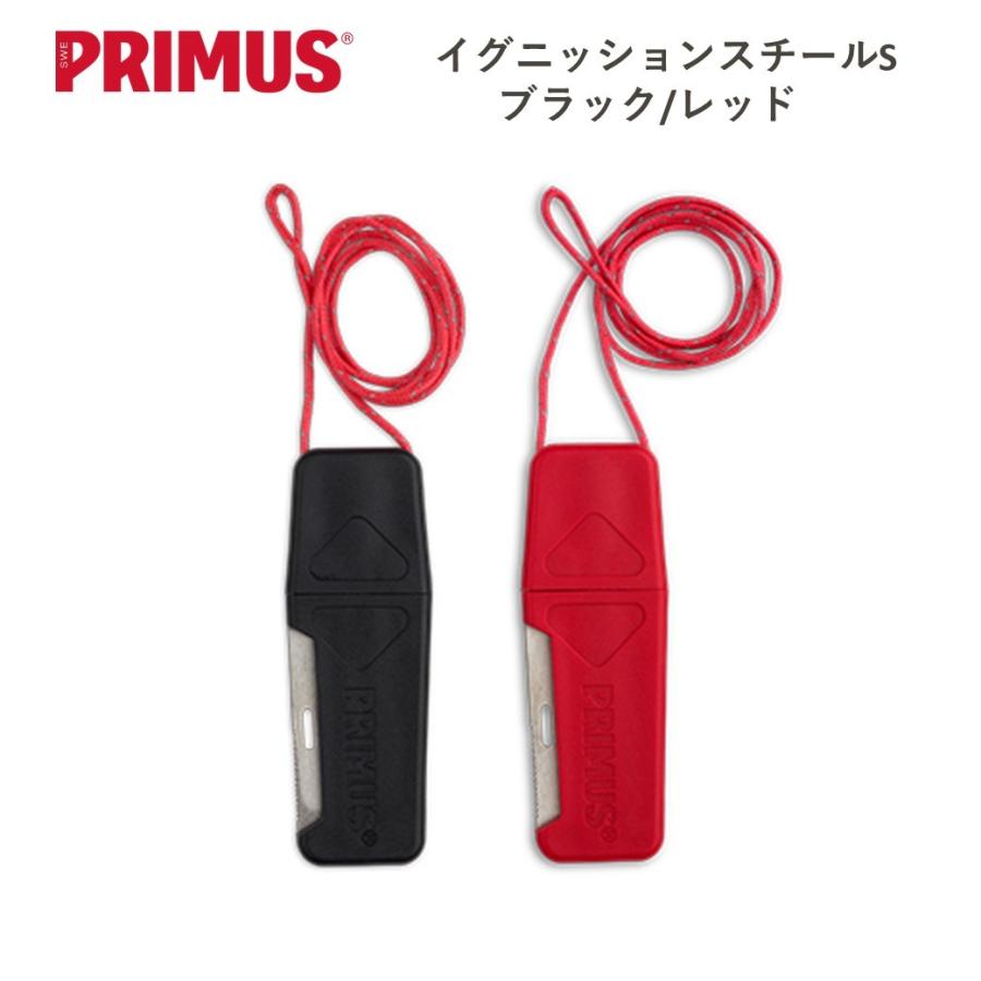 ファイヤスターター PRIMUS イグニッションスチールS ブラック/レッド ファイヤスターター ソロキャンプ キャンプ バーベキュー コンパクト｜music-outdoor-lab