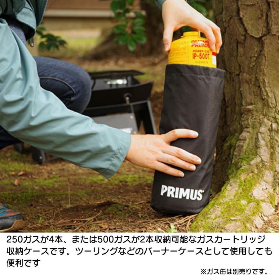 イワタニ プリムス IWATANI PRIMUS ガス カートリッジ バッグ PA-B1 廃盤 イエロー 黄色 OD缶 収納ケース キャンプ アウトドア PRIMUS - イワタニ プリムス IWATANI PRIMUS ガス カートリッジ バッグ