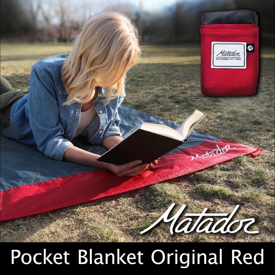 MATADOR Matador Pocket Blanket Version2 Original Red （マタドール ポケット ブランケット ...