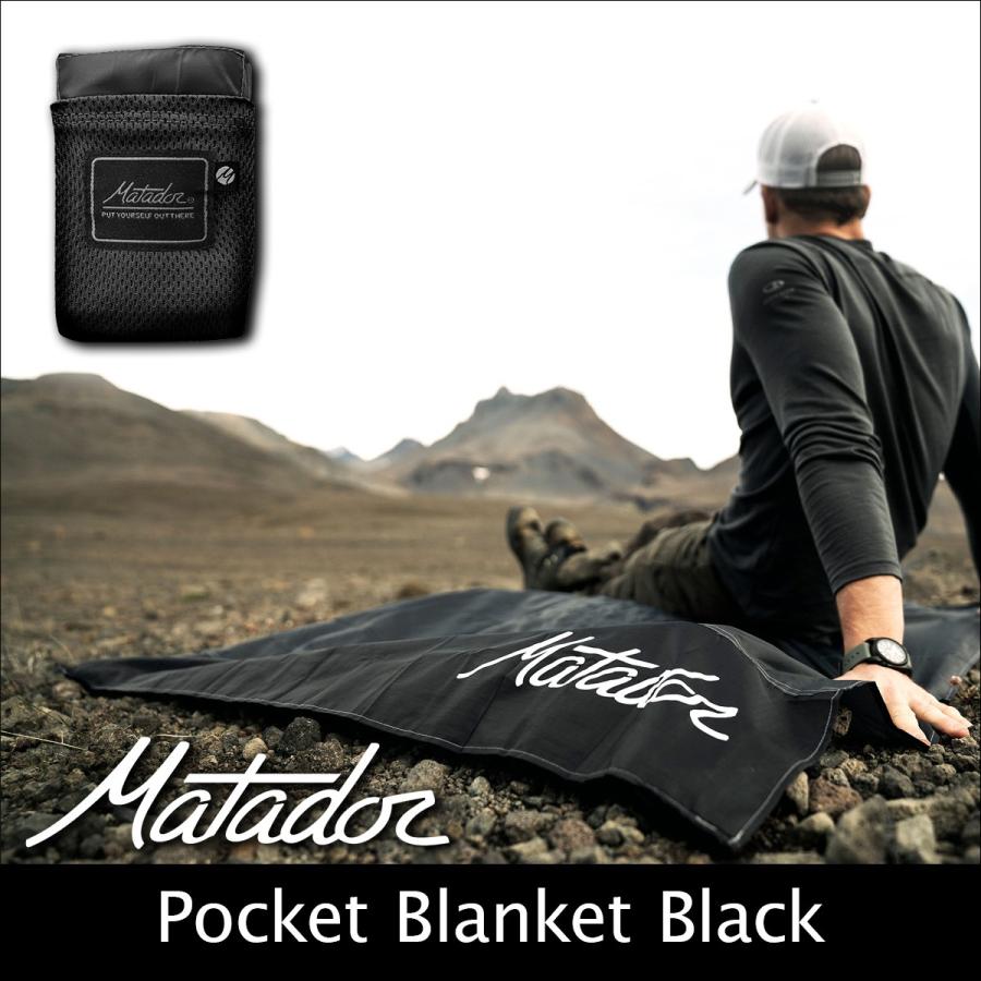 MATADOR Matador Pocket Blanket Version2 BLACK （マタドール ポケット ブランケット ブラック ...