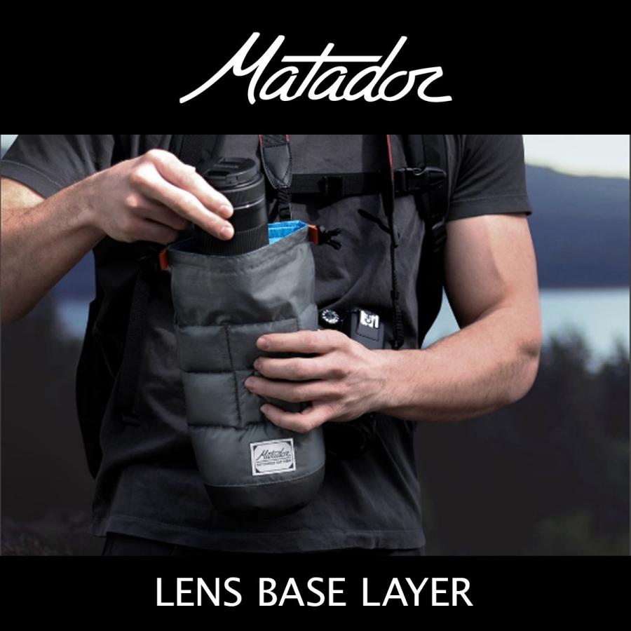 Matador Lens Base Layer（マタドール レンズ ベース レイヤー） kmd3300キャンプ専門店Music
