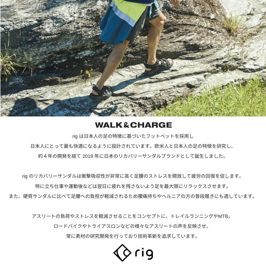 リカバリーサンダル  【 rig / リグ 】【 flipflop 2.0 / フリップフロップ 2.0 】サンダル フリップフロップタイプ 登山 ランニング ウォーキング キャンプ｜music-outdoor-lab｜04