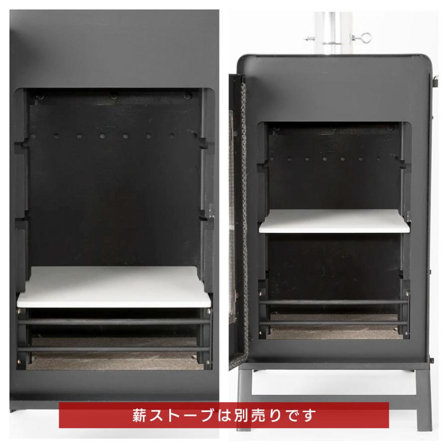 ピザストーン Mt.SUMI(マウントスミ) 薪ストーブ EMO/OVEN STOVE用 ピザストーン アウトドア キャンプ :mt -og1910os-ps:キャンプ専門店MusicOutdoor lab - 通販 - Yahoo!ショッピング ピザストーン Mt.SUMI(マウントスミ) 薪ストーブ EMO/OVEN STOVE用 ピザストーン アウトドア キャンプ :mt -og1910os-ps:キャンプ専門店MusicOutdoor lab - 通販 - Yahoo!ショッピング