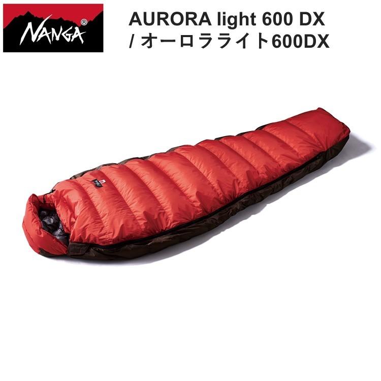 寝袋 ダウン NANGA ナンガ AURORA light 600 DX   オーロラライト600DX