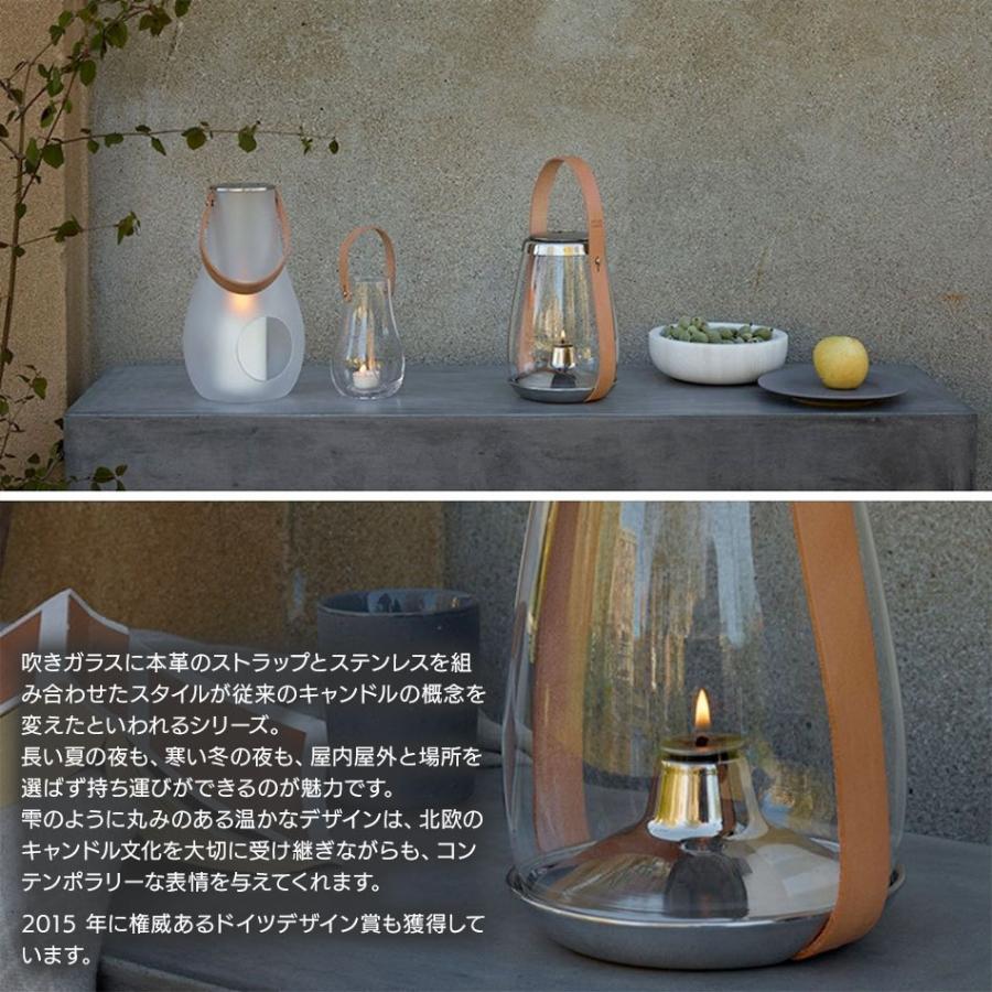 HOLMEGAARD オイルランタン ホルムガード DESIGN WITH LIGHT HOLMEGAARD オイルランタン ホルムガード DESIGN WITH LIGHT