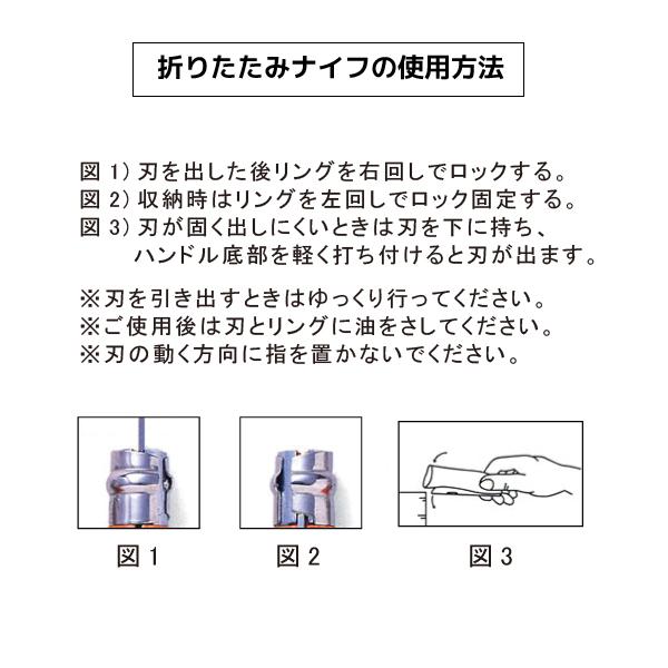 OPINEL（オピネル）ステンレススチール #9 オークウッド 【国内正規品】アウトドアナイフ フォールディングナイフ 折り畳みナイフ 折りたたみナイフ  :opi-st-okw-9:キャンプ専門店MusicOutdoor lab - 通販 - Yahoo!ショッピング