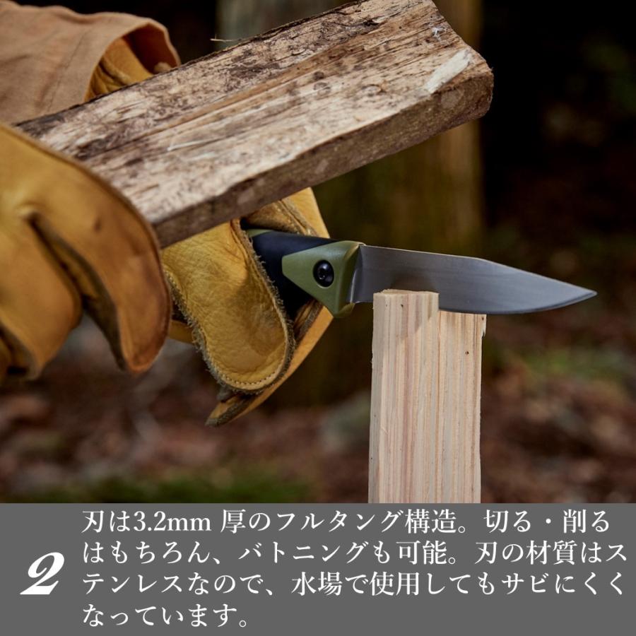 98 Off ナイフ フルタングナイフ Olfa Works オルファワークス Outdoor Knife アウトドアナイフ Sanga サンガ フルタング ハマグリ形状 シース付き バトニング Columbiatools Com
