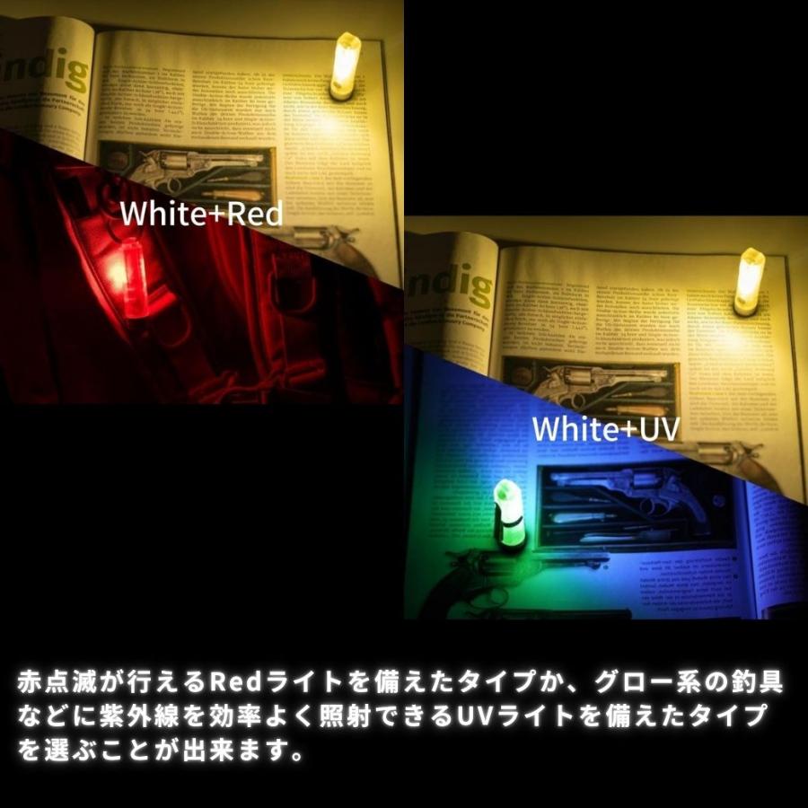 LEDライト RovyVon(ロビーボン) Aurora(オーロラ)A7(第4 LEDライト RovyVon(ロビーボン) Aurora(オーロラ)A7(第4