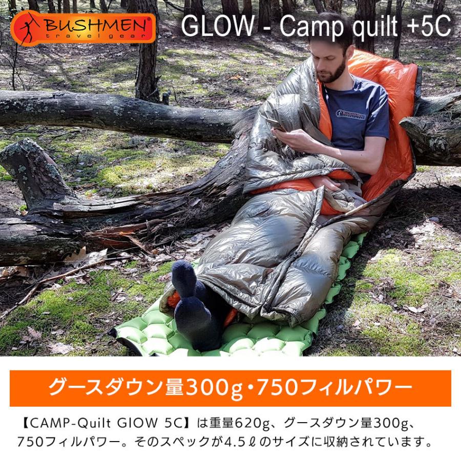 BUSHMEN Travel Gear（ブッシュメン トラベル ギア） GLOW Camp quilt グロウ キャンプ キルト +5C