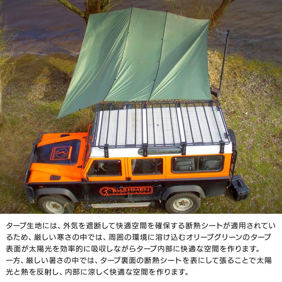 BUSHMEN travel gear Travel Gear（ブッシュメン トラベル ギア