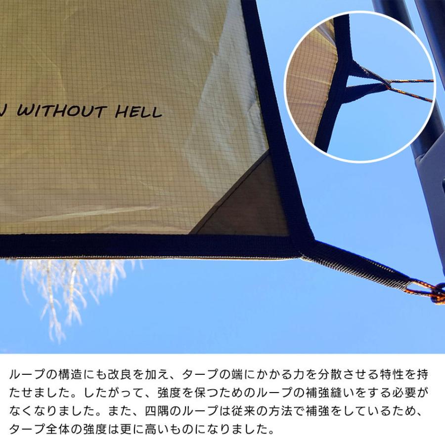 ブッシュメントラベルギア　サーモ タープ 4x4 / olive（オリーブ） BUSHMEN travel gear Travel Gear（ブッシュメン トラベル ギア