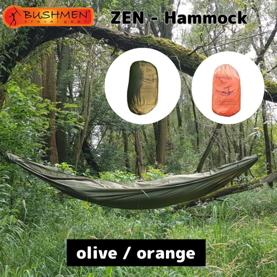 BUSHMEN Travel Gear（ブッシュメン トラベル ギア） ZEN Hammock ハンモック pfbuzeha