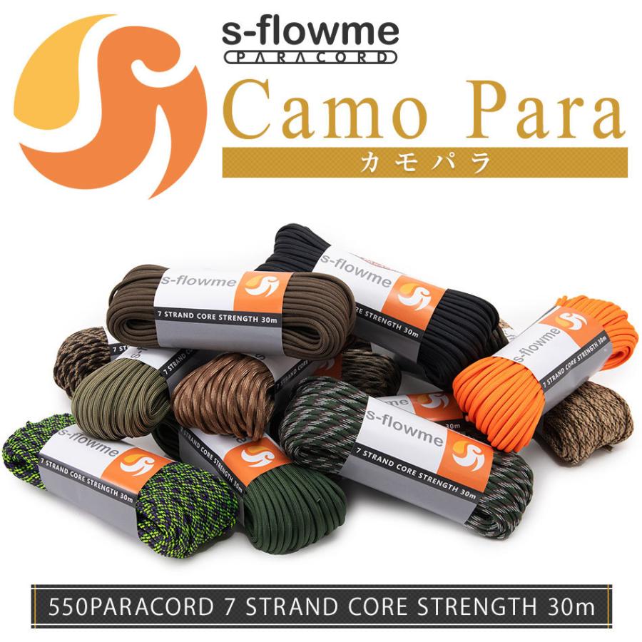 パラコード 4mm 550 パラコード 7芯 【Camo Para(カモパラ)】4mm x 30m カモ 迷彩 迷彩柄 キャンプ アウトドア ソロキャンプ ガイロープ ロープ 防災グッズ :sf-paracord550-7:キャンプ専門店MusicOutdoor lab - 通販 - Yahoo!ショッピング パラコード 4mm 550 パラコード 7芯 【Camo Para(カモパラ)】4mm x 30m カモ 迷彩 迷彩柄 キャンプ アウトドア ソロキャンプ ガイロープ ロープ 防災グッズ :sf-paracord550-7:キャンプ専門店MusicOutdoor lab - 通販 - Yahoo!ショッピング