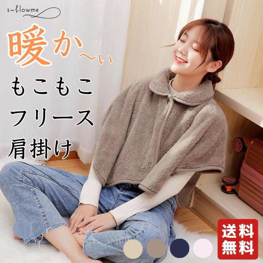 and per se アンパセ 長袖フリース ふわふわ 軽量で極暖 and per se