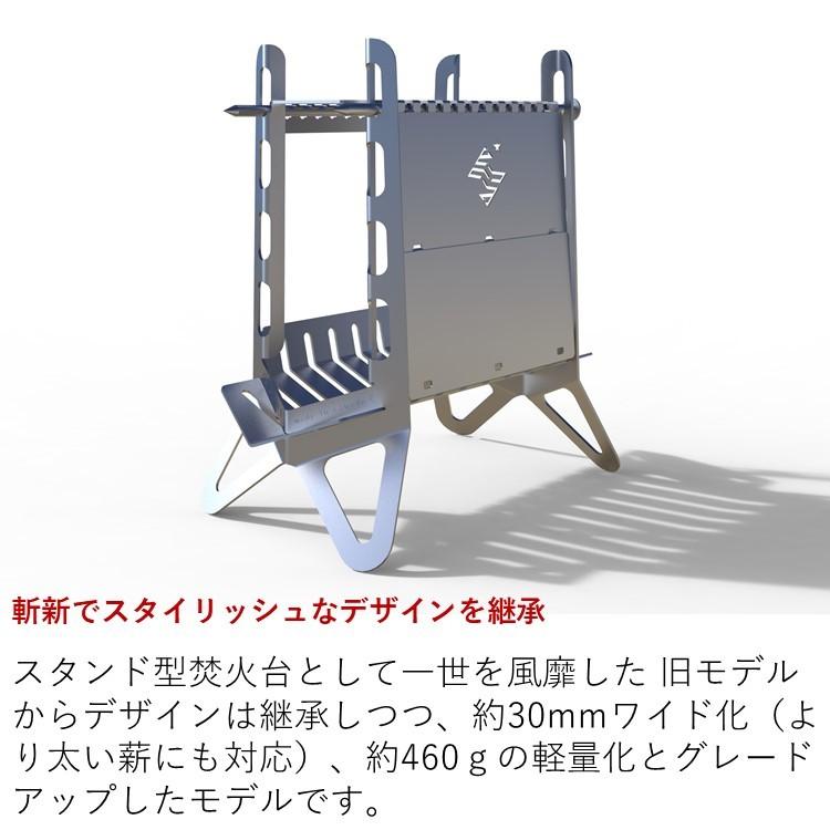 SPORTES 焚き火台 焚火台 スポルテス FIREWAALL + PLUS & Wind SPORTES 焚き火台 焚火台 スポルテス FIREWAALL + PLUS & Wind