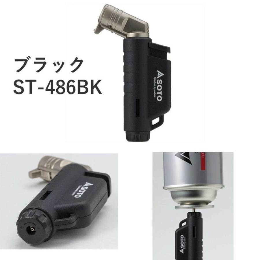 バーナー トーチ ガストーチ SOTO ソト マイクロトーチ ACTIVE アクティブ ST-486 小型 ヨコ型 モデル 充てん式 CB缶 アウトドア キャンプ 焚き火 BBQ 火おこし｜music-outdoor-lab｜16