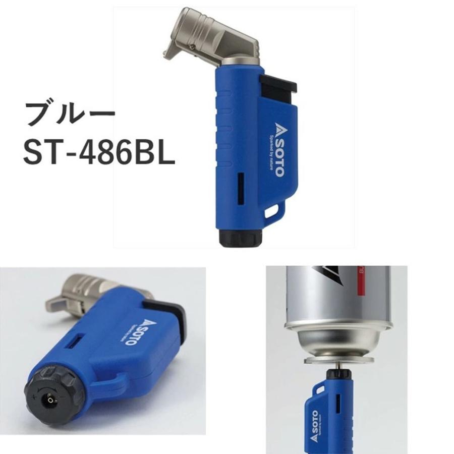 SOTO マイクロトーチ ガストーチ ソト マイクロトーチ ACTIVE