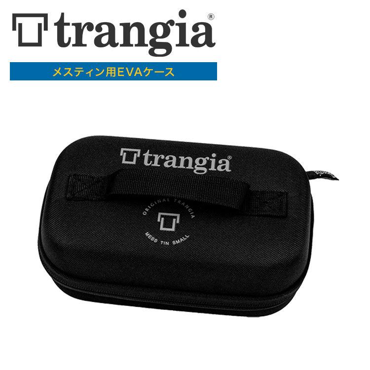 メスティン用ケース トランギア Trangiaメスティン用evaケース Tr 6190 Tr 6190 キャンプ専門店music Outdoor Lab 通販 Yahoo ショッピング