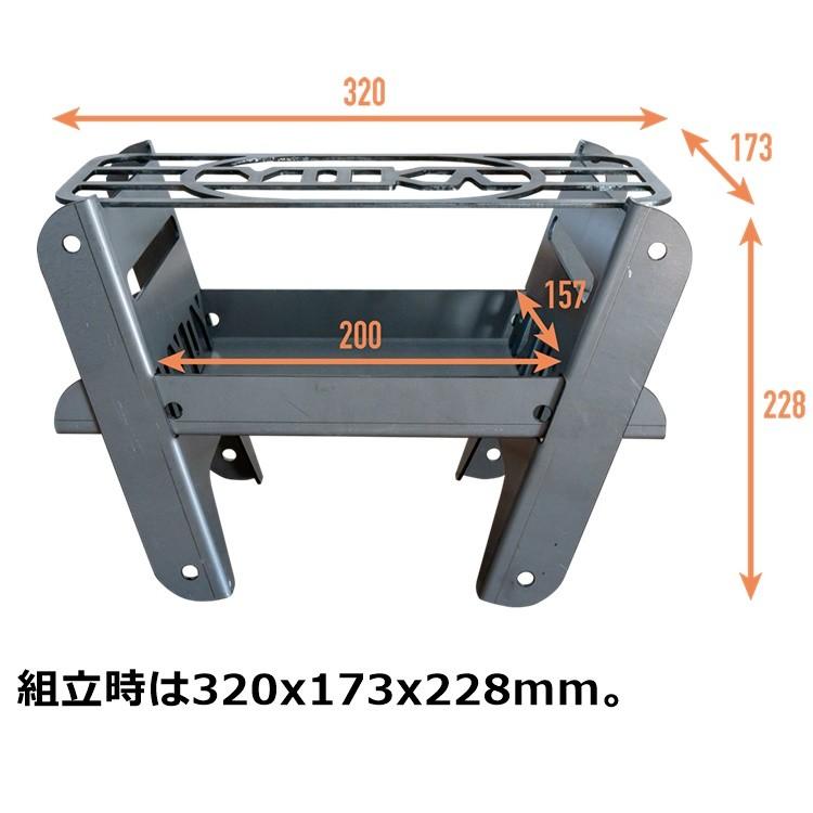 YOKA 焚き火台 クッキング ファイヤーピット ソロ COOKING FIRE PIT
