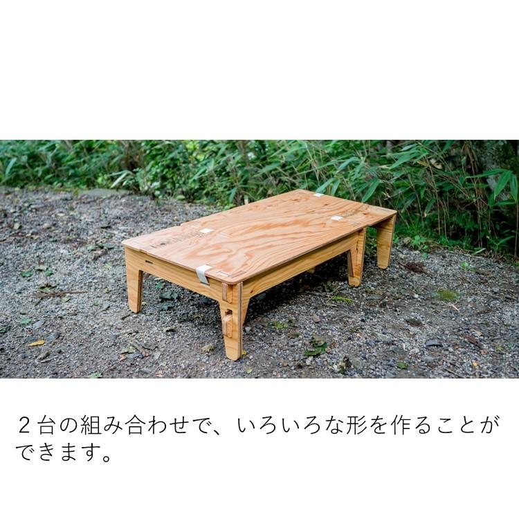 Yoka テーブル L字 YOKAテーブルのおすすめ商品とおしゃれな実例