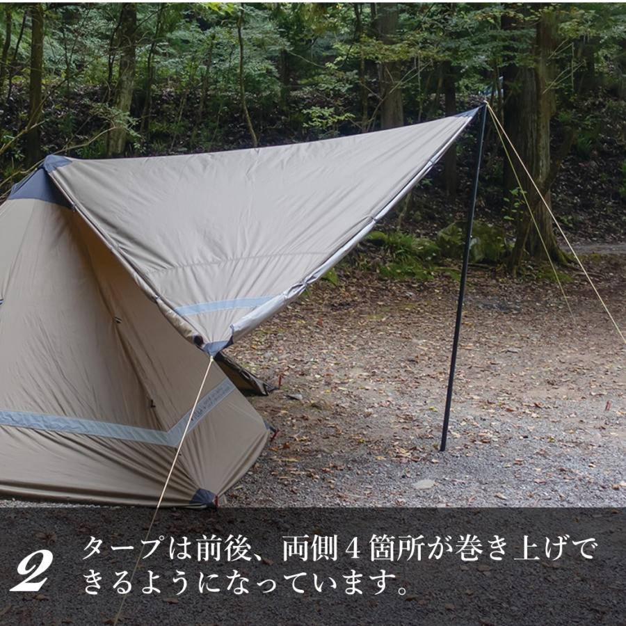 YOKA タープ 長方形 TARP 4427 ヨカタープ ヨンヨンニーナナ YOKA タープ 長方形 TARP 4427 ヨカタープ ヨンヨンニーナナ