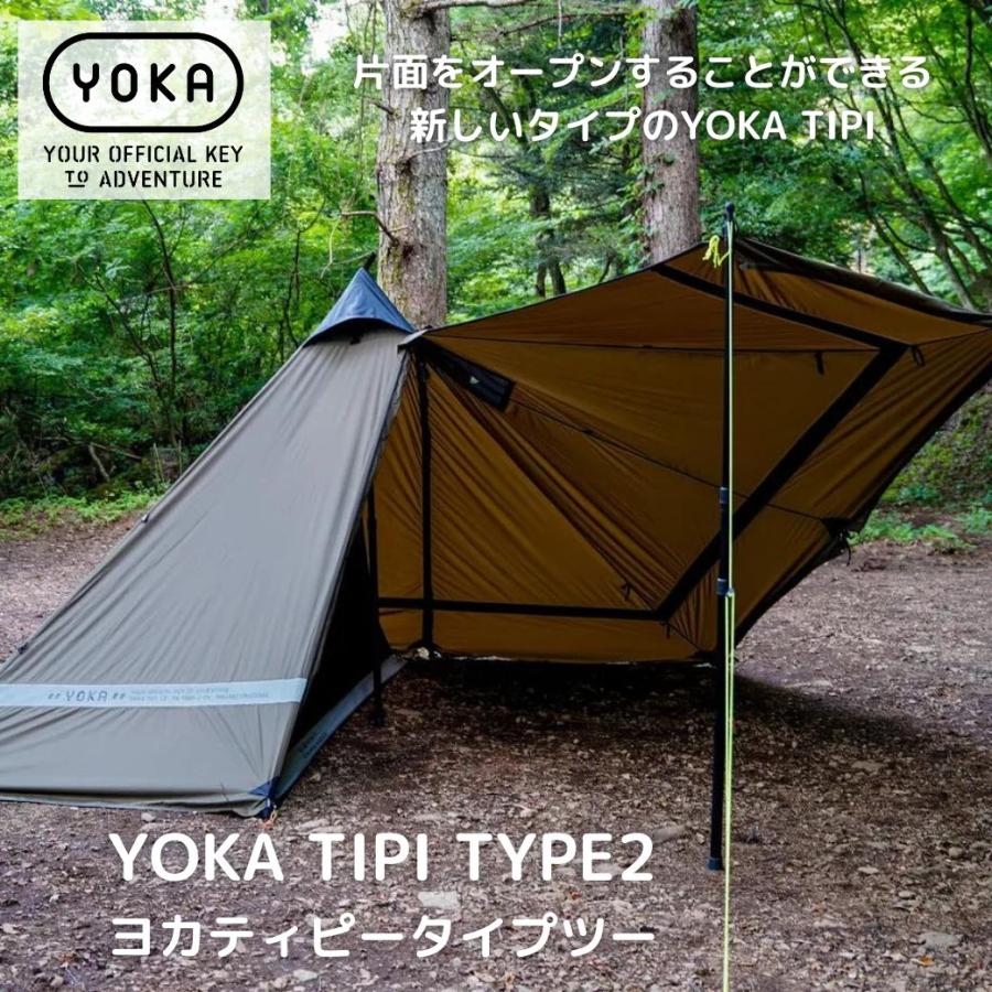 11月入荷予定 テント ワンポールテント 人気商品 YOKA TIPI 商店 ヨカ ティピ tipi ロット 8th yoka ソロ ソロキャンプ 薪ストーブ