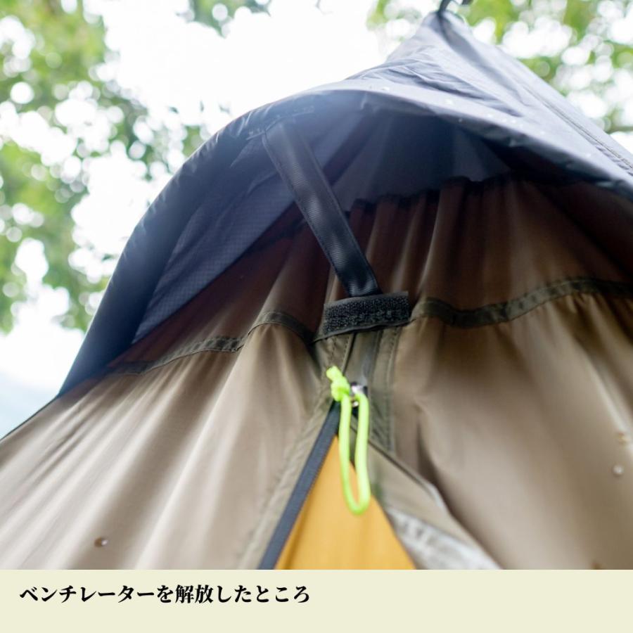 YOKA TIPI ヨカ ティピ テント ワンポールテント アルミポール 薪