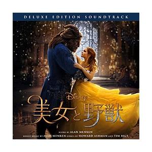 美女と野獣 日本語版 オリジナル サウンドトラック デラックス エディション Cd Avcw 636 宝塚アン 通販 Yahoo ショッピング