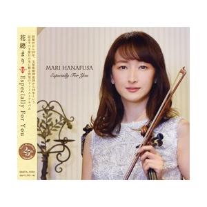 花總まり 「Especially For You」 （CD） : 宝塚アン - 通販 - Yahoo