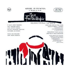 ファンタスティックス オリジナル 東京 キャスト Cd Hmi 1006 宝塚アン 通販 Yahoo ショッピング