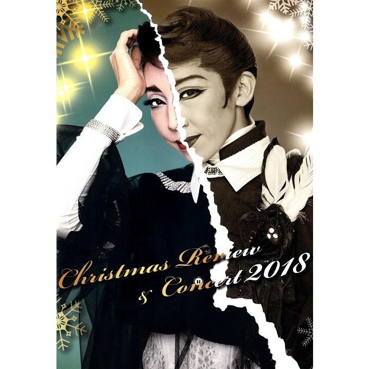 ハウステンボス歌劇団dvd/クリスマス2018 優雅 with WING 心をこめて… Merry Cristmas 〜Cristmas Review