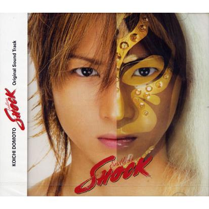 堂本光一 「KOICHI DOMOTO 「Endless SHOCK」 Original Sound 堂本光一 「KOICHI DOMOTO 「Endless SHOCK」 Original Sound