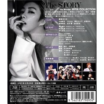 【送料無料】美弥るりか 「The STORY -from the Wonder MIYA COLLECTION」 (Blu-ray)【宝塚歌劇団】｜musical-shop｜02