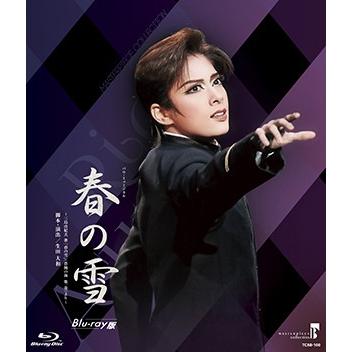 送料無料】春の雪 (Blu-ray) 【宝塚歌劇団】 : 宝塚アン - 通販 