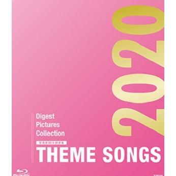 送料込 THEME SONGS 2020 賜物 Blu-ray 宝塚歌劇主題歌集