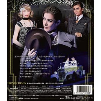 【送料無料】グレート・ギャツビー (Blu-ray)【宝塚歌劇団】｜musical-shop｜02