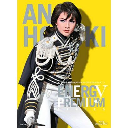 送料無料】鳳月杏「Energy PREMIUM SERIES」（Blu-ray）【宝塚歌劇団