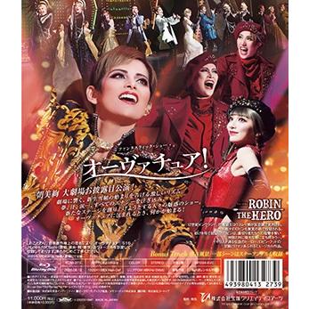 雪組 宝塚大劇場公演 ROBIN THE HERO/オーヴァチュア! ブルーレイ 雪組公演 『ROBIN THE HERO』『オーヴァチュア！』 | 宝塚歌劇