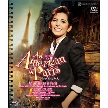 送料無料】An American in Paris（パリのアメリカ人）(Blu-ray)【宝塚