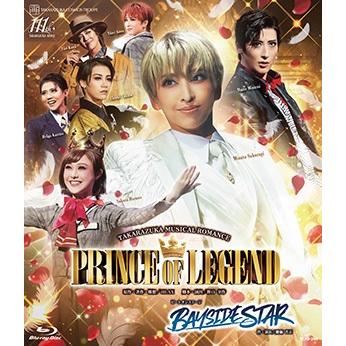 ポイント5倍】【送料無料】PRINCE OF LEGEND/BAYSIDE STAR (Blu-ray