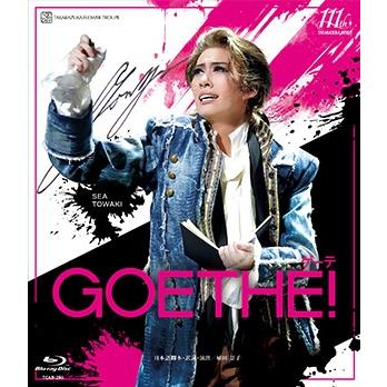 宝塚歌劇団『花組 梅田芸術劇場公演 Goethe(ゲーテ)!』Blu-ray 花組 梅田芸術劇場「Goethe!」ACT2 (ライブ) - Album by 宝塚歌劇団