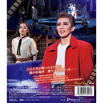 送料無料】DEAN (Blu-ray )【宝塚歌劇団】 : 宝塚アン - 通販 - Yahoo