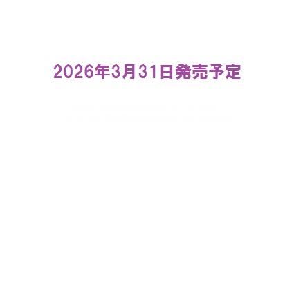 ポイント5倍】【送料無料】宝塚歌劇 111th Anniversary「TAKARAZUKA