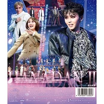 送料無料】花より男子II （Blu-ray）【宝塚歌劇団】 : 宝塚アン - 通販